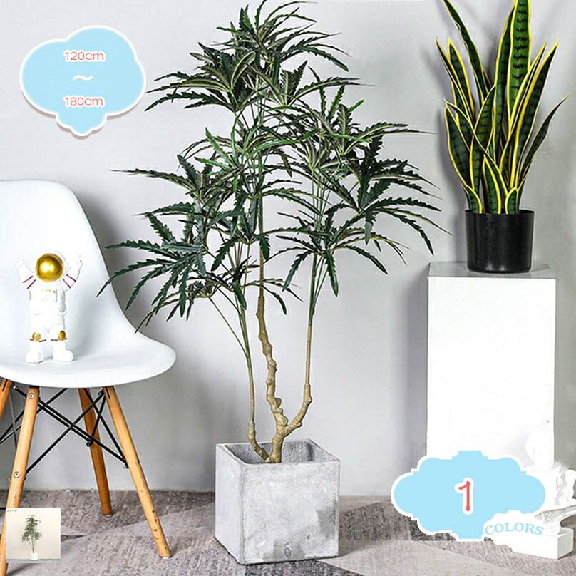 シェフレラ 造花 フェイクグリーン 観葉植物 フェイク 人工観葉植物 葉っぱ 花 おしゃれ リアル カフェ 玄関 リビング キッチン インテリア 鉢植え かわいい ナチュラル 人工植物 人工観覧植物 お祝い贈り物 shopcp
