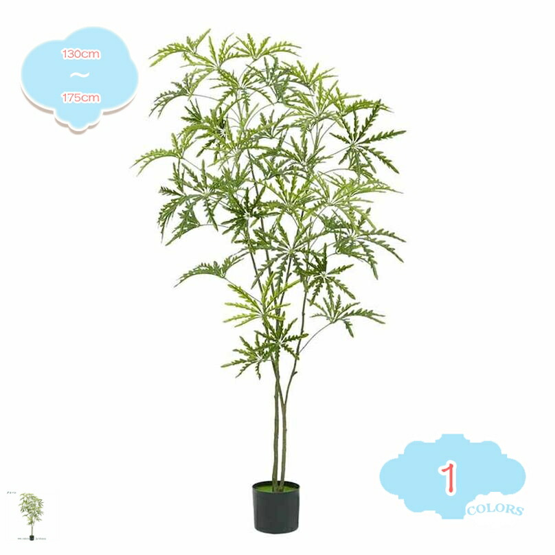 ベンジャミン フェイクグリーン 大型 造花 シンプル 観葉植物 フェイク植物 人工観葉植物 人工観葉樹 リアル オフィス 室内 大きめ インテリア 玄関 リビング オフィス お祝い 人工植物 事務所 店舗 会議室 ホテル 風水 お祝い ギフト プレゼント shopcp