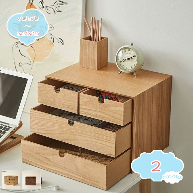  【M1WWKS3A02Z】 限定デザイン