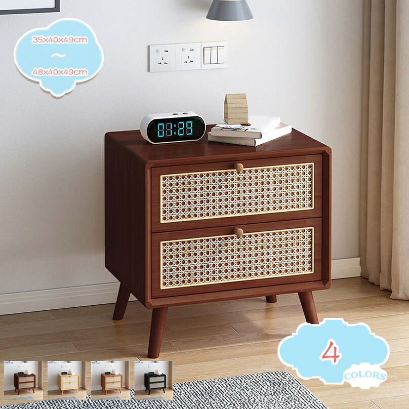 2000円OFFクーポン 藤編み 収納チェスト 引き出し 木製 タンス チェスト ラタン調 キャビネット 2段階引き出し サイドボード 衣類収納 リビング収納 リビングボード 収納ボックス おしゃれ 和風 洋服 収納 木目調 大容量 収納ボックス shopcp｜CPショップ