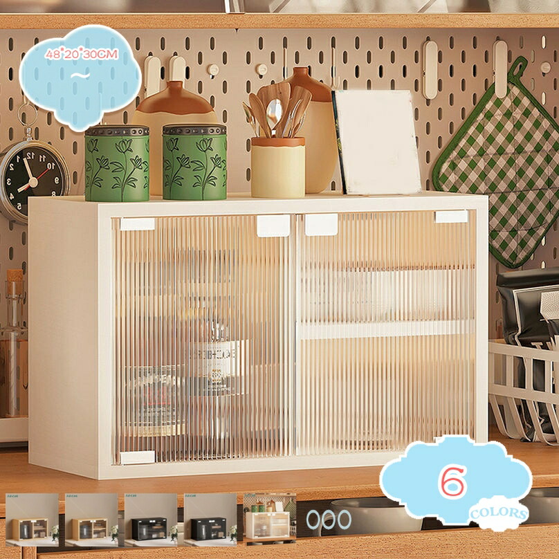 2000円OFFクーポン 食器棚 おしゃれ ひとり暮らし用 卓上食器棚 キッチン収納棚 キッチンカウンター キッチンキャビネット アクリル扉付き レンジボード 調味料入れ 北欧風 防塵 防虫 コンパクト リビングルーム 部屋 おしゃれ 組立品 shopcp