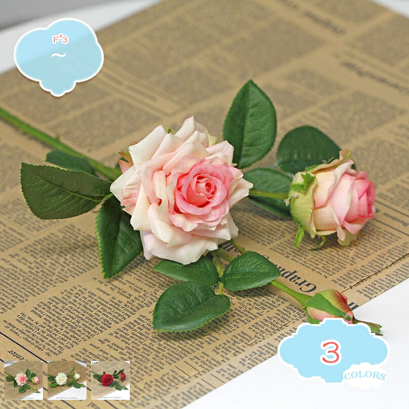 造花 バラ ピンク 3セット 薔薇 ローズ 花束 インテリア飾り おしゃれ ブーケ シルクフラワー プレゼント 誕生日 ウェディングブーケ 枯れない花 アートフラワー 結婚式 撮影道具 造花 ギフト お祝い 本物そっくり 生花みたい造花 shopcp