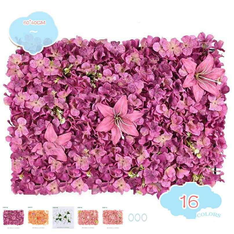 500円OFFクーポン 造花 フェイクフラワー 枯れない花 ウォールフラワー 軽量 壁面装飾 ローズ 薔薇 取り付け簡単 花壁けシルク造花 写真撮影 庭園飾り 部屋飾り 結婚式 イベント 会場 背景装飾 フラワーベース フラワーウォール 生き生きとした造花 shopcp