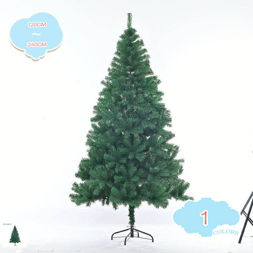 楽天市場】【3%OFFクーポン有り！マラソン期間中♪】北欧風ナチュラル