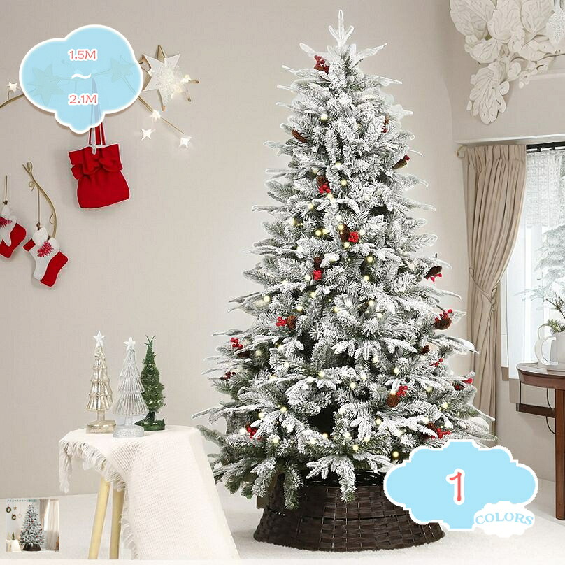クリスマスツリー 雪に覆われたクリスマスツリー 180cm スノータイプ 北欧 おしゃれ インテリア用品 クリスマス飾り 白雪 雪化粧 シンプル 屋内 屋外 商店 部屋 クリスマスグッズ christmas tree 装飾 省スペース 組立品 shopcp