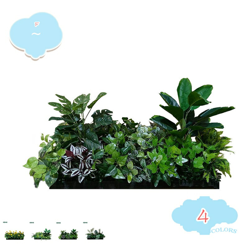 1000円OFFクーポン 人工観葉植物 おしゃれ フェイクグリーン 大型熱帯植物 インテリア 観葉植物 シンプル 室内 屋内 階段下 バルコニー アレカヤシ モンステラ 極楽鳥花 デコレーション オフィス 店舗 フェイクグリーン 発泡ボトム付き shopcp 14,199円