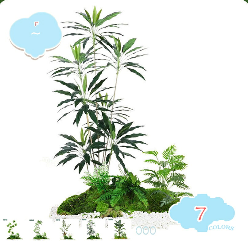 人工観葉植物 フェイクグリーン 造園 大型 インテリア 枯れない 盆栽植物 大型熱帯植物 造園 トロピカル植物 本物そっくり 目隠し 現代的な装飾 庭作り 風景園芸 インテリア 室内 屋外 ベランダ 人工観葉植物 水やり不要 shopcp 30,293円