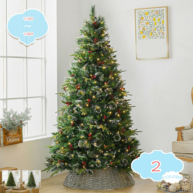 クリスマスツリー 北欧 大型 クリスマスオーナメント まるで本物 ヌードツリー おしゃれ 豊富な枝数 クリスマス飾り 収納便利 白いの枝 クリスマスDIY装飾 クリスマスツリー ヌードツリー スノー 雪化粧 人工観葉植物 shopcp