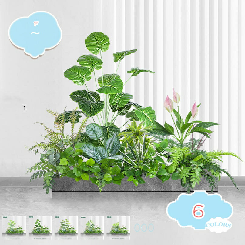 人工観葉植物 インテリア 造園 フェイクグリーン おしゃれ パーテーション オシャレ ドラセナ フェイク植物 室内 ホーム ベランダ オフィス 飾り用 お手入れ簡単 水やり不要 虫害の心配なし 装飾用 ガーデン造園 組立品 shopcp