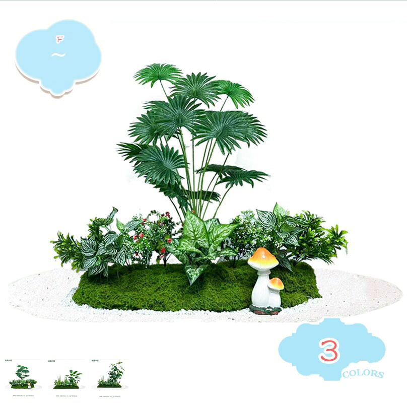 フェイクグリーン 人工観葉植物 造花 インテリア 観葉植物 フェイク モンステラ フェイク植物 人工観葉植物 水やり不要 枯れない 盆栽植物 枯れない 盆栽植物 カフェ 事務所 屋外 オフィス ホーム 室内 デコレーション shopcp