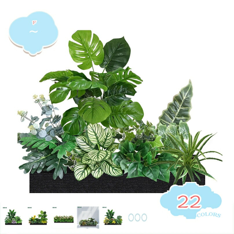 1000円OFFクーポン フェイクグリーン 人工観葉植物 造花 インテリア 室内 屋外 ガーデニングフェンス シミュレーション グリーンフェンス 目隠し 人工観葉植物 緑葉 フェンス パーティション オフィス ベランダ ガーデン 風景装飾 DIY造景 shopcp