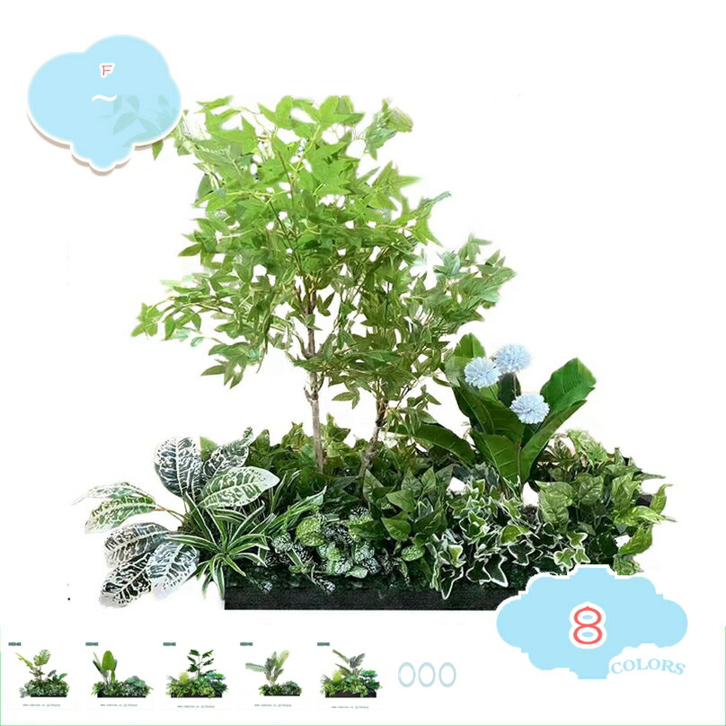 フェイクグリーン 人工観葉植物 造花 インテリア 観葉植物 フェイク モンステラ 室内 屋外 フェイク植物 人工観葉植物 水やり不要 枯れない 盆栽植物 枯れない 盆栽植物 カフェ 事務所 オフィス ホーム 室内 デコレーション shopcp