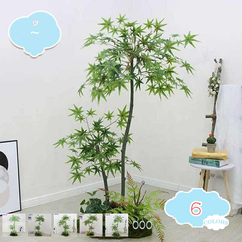 造園 人工観葉植物 大型熱帯植物 フェイクグリーン 観覧植物 人工観葉樹 インテリア オフィス 室内 屋内 店舗 おしゃれ 部屋に置く植物 観葉樹 旅人木 アレカヤシ モンステラ 極楽鳥花 造園 大型 人工観葉植物 景観造園 shopcp 15,473円
