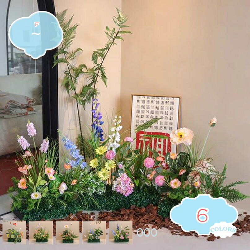 1000円OFFクーポン 造花 人工観葉植物 本物そっくり リアルな外観 美しい色 フラワーアレンジメント オフィス装飾 ホーム装飾 ショッピングモール 店舗 ショールーム 装飾 DIY造園 現代的装飾 造花の組み合わせ 自然の雰囲気 鉢植え shopcp