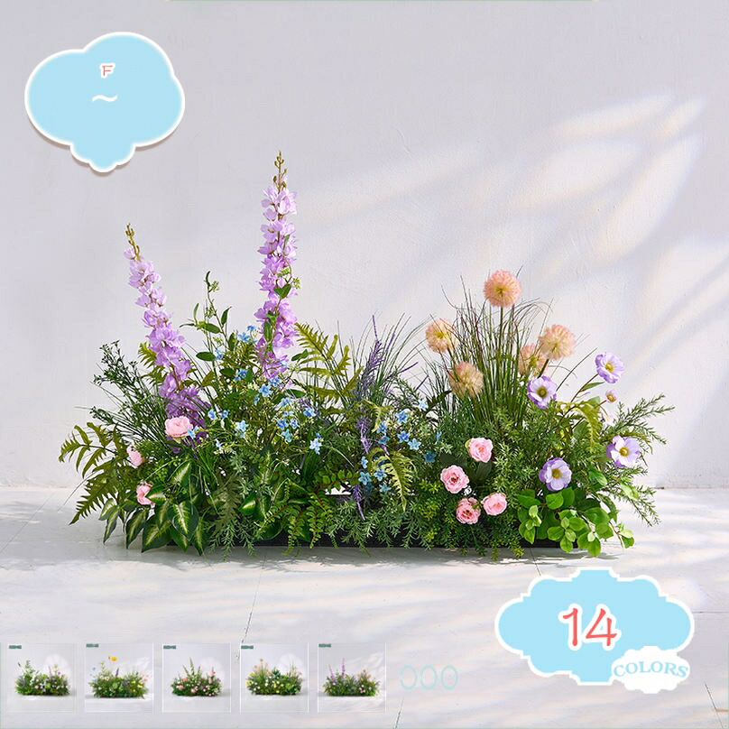 2000円OFFクーポン フラワーアレンジメント 造花 ウェディングアーチフラワー 造園 人工観葉植物 大型 ナチュラル おしゃれ リビング 店舗 玄関 会社 パーテーション おしゃれ 飾り用 目隠しフェンス お手入れ簡単 細工が丁寧 現代的装飾 shopcp