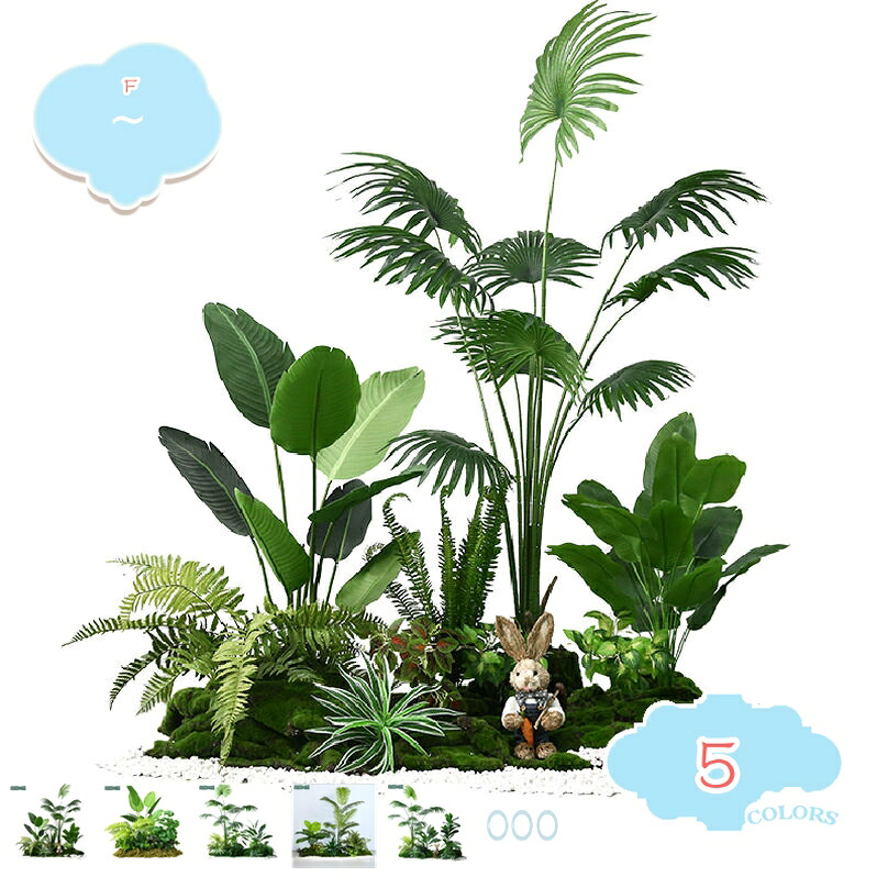 人工観葉植物 フェイクグリーン 造園 大型 インテリア 人工観葉植物 水やり不要 枯れない 盆栽植物 大型熱帯植物 造園 トロピカル植物 本物そっくり 目隠し 現代的な装飾 庭作り 風景園芸 インテリア 室内 屋外 ベランダ shopcp