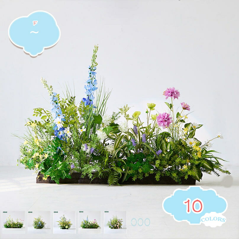 フラワーアレンジメント 造花 ウェディングアーチフラワー 造園 人工観葉植物 大型 ナチュラル おしゃれ リビング 店舗 玄関 会社 パーテーション おしゃれ 飾り用 目隠しフェンス お手入れ簡単 細工が丁寧 現代的な装飾 shopcp