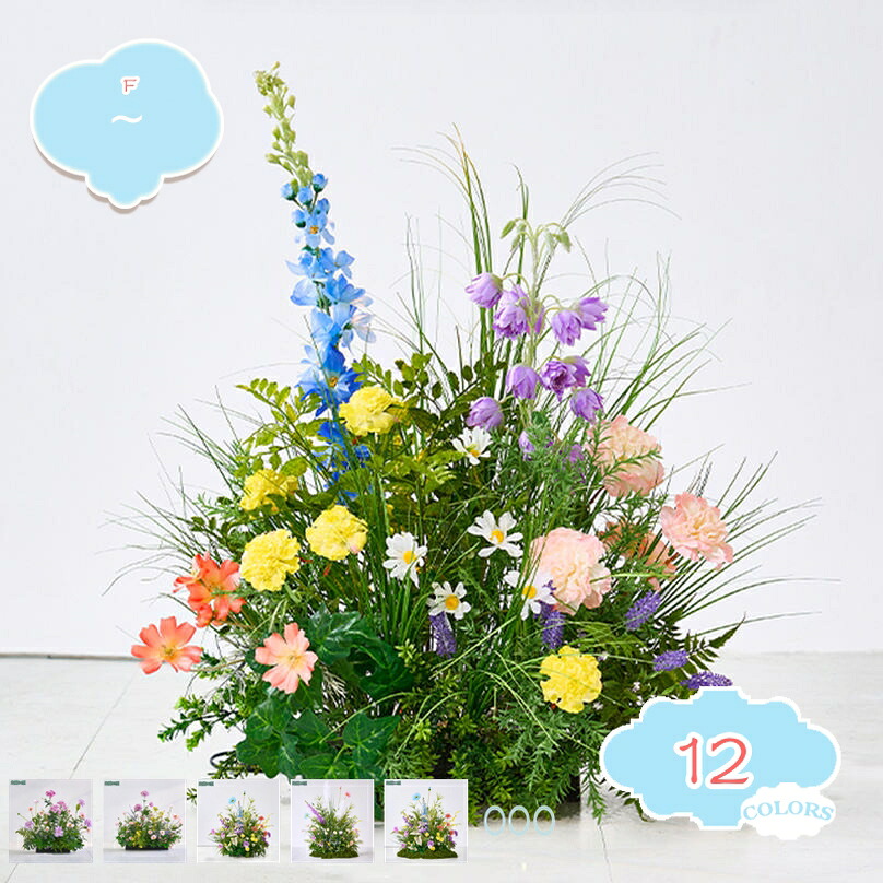 フェイクグリーン 人工観葉植物 ナンテン 造花 インテリア 観葉植物 モンステラ フェイク植物 人工観葉植物 水やり不要 枯れない 盆栽植物 枯れない カフェ 事務所 屋外 オフィス ホーム 室内 デコレーション DIY造園 造花 shopcp