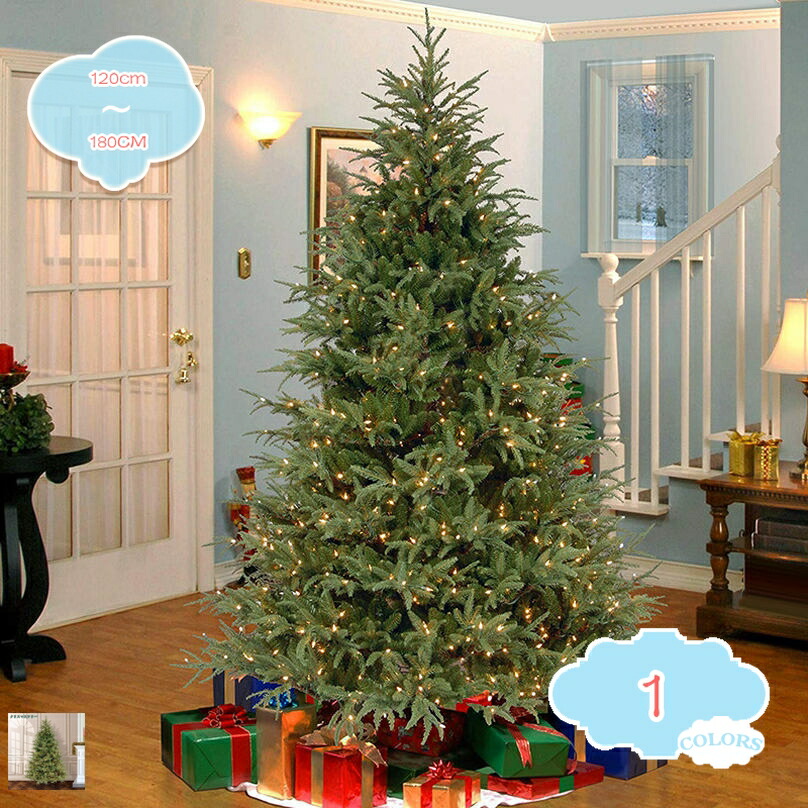 クリスマスツリー 北欧 ヌードツリー 大型 針葉樹 おしゃれ 150cm 180cm 210cm クリスマス飾り オーナメントなし 豊富な枝数 店舗用 自宅用 玄関 家庭 トウヒツリー クリスマスツリー 針葉樹 コニファー ヌードツリー shopcp 20,097円