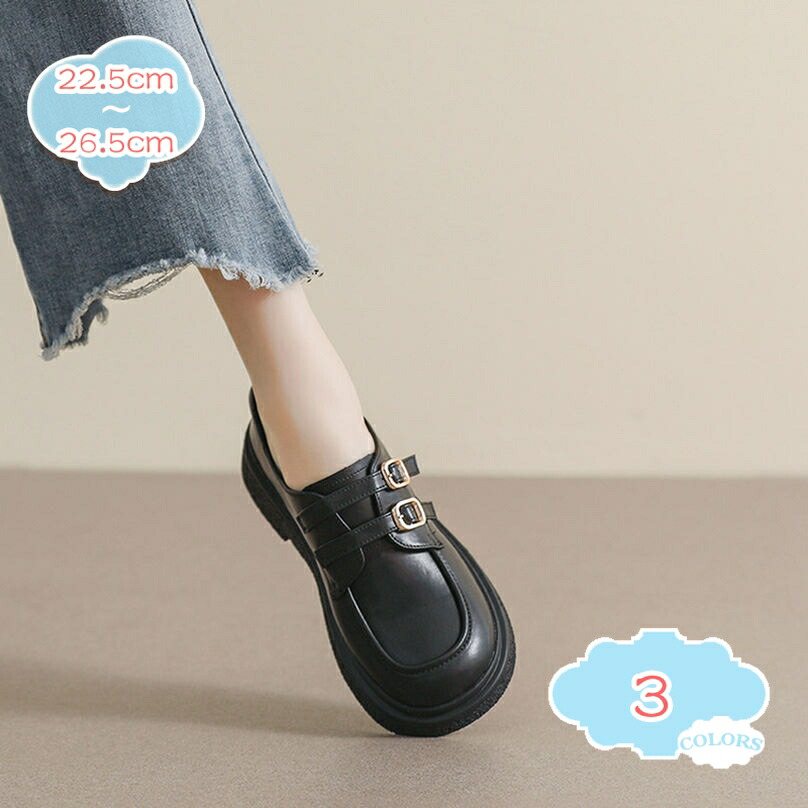 ローファー レディース モカシン パンプス ローヒール コンフォート 走れる 大きいサイズ ラウンドトゥ ぺたんこ バックル オフィス 歩きやすい チャンキーヒール 革靴 クッション 袴用 通勤 通学 厚底 滑り止め 学生靴 軽量 shopcp 10,909円