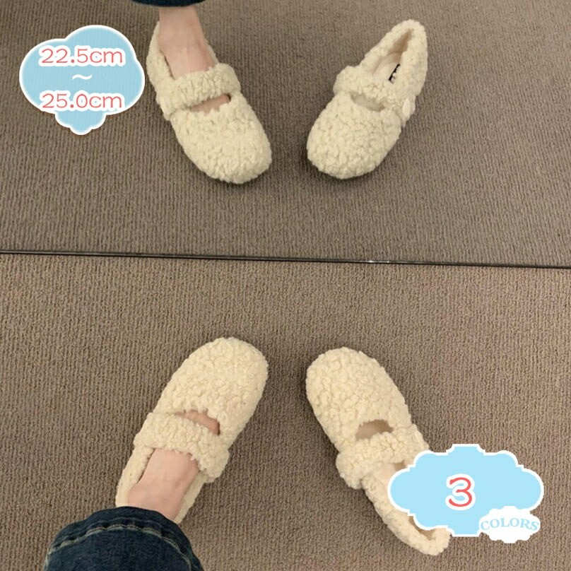 1000円OFFクーポン モカシンシューズ レディース モカシン 内ボア フラットシューズ ボア ファー ムートン 軽量 歩きやすい ぺたんこ靴 痛くない ふわふわ もこもこ カジュアルシューズ 裏ボア 滑り止め 疲れにくい 楽ちん エレガント shopcp 9,157円