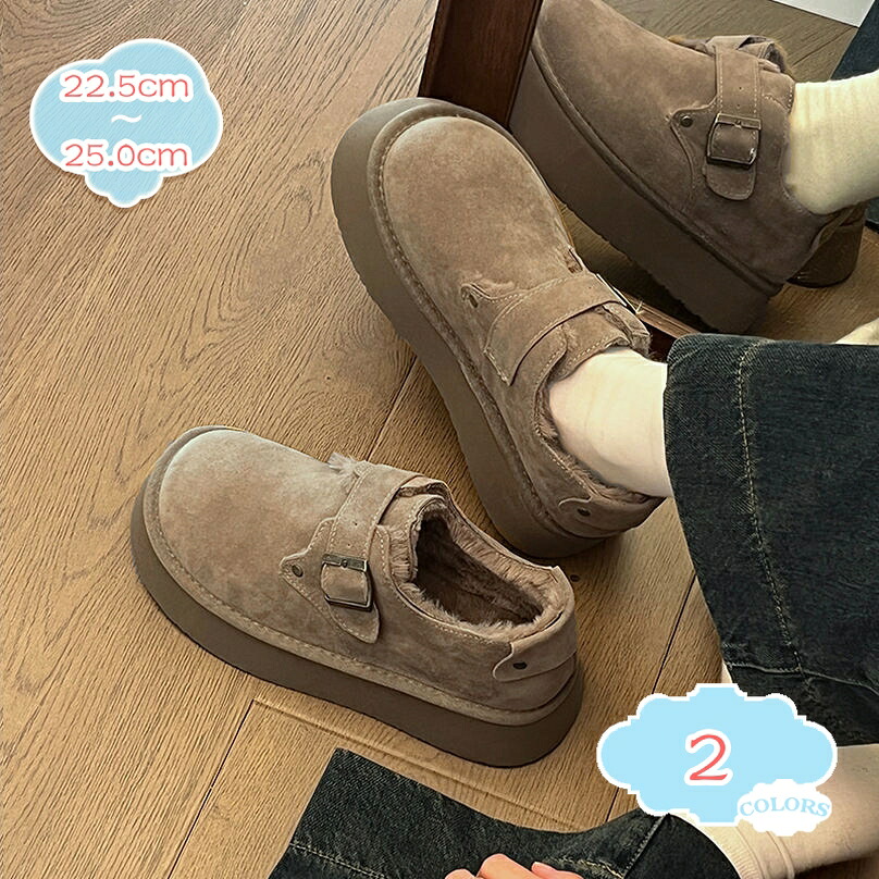 1000円OFFクーポン シンプル モカシン あったか パンプス ラウンドトゥ ムートン スノーシューズ ローヒール 大きいサイズ 歩きやすい ボアシューズ 厚底 疲れない 美脚 ローファー 秋冬 走れる 立ち仕事 日常 柔らかい 通勤 通学 shopcp