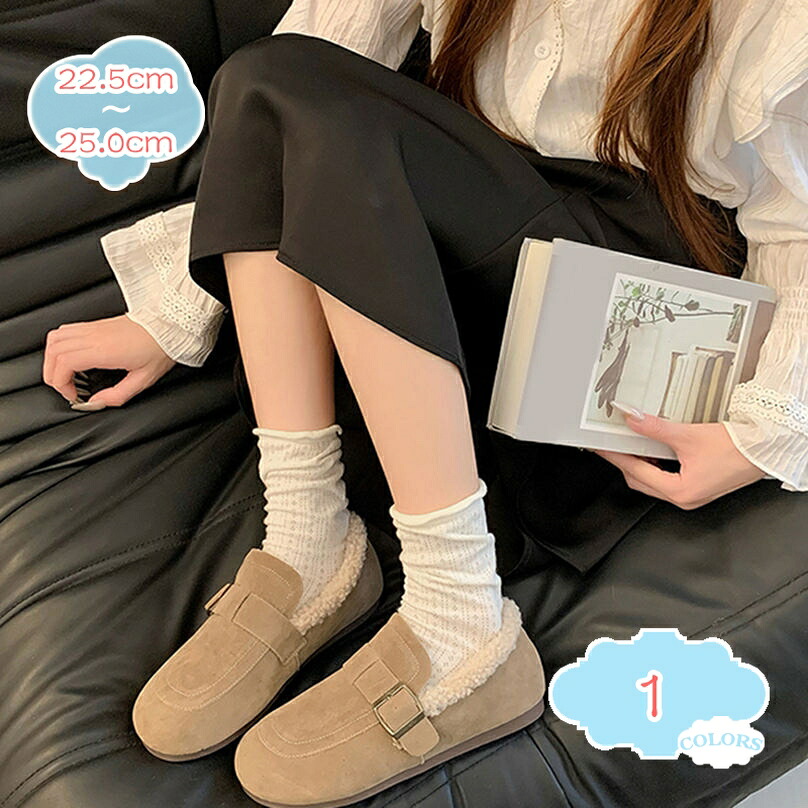 1000円OFFクーポン モカシンシューズ ムートン レディース 秋冬 ファー モカシン ボア パンプス フラットシューズ ぺたんこ 痛くない 歩きやすい スリッポン 暖かい あったか もこもこ 暖か 防寒 やわらか かわいい 柔らかい 冬靴 shopcp