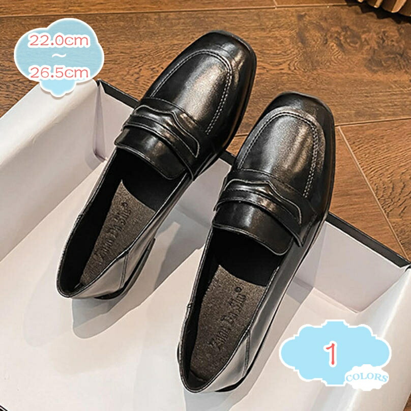 1000円OFFクーポン レディース ローファー パンプス ローヒール おじ靴 マニッシュシューズ チャンキーヒール スクエアトゥ スリッポン 革靴 カジュアル フォーマル 皮靴 婦人靴 ドレスシューズ 太ヒール モカシン ビジネス 大人 甲深 通勤 shopcp｜CPショップ 9,941円