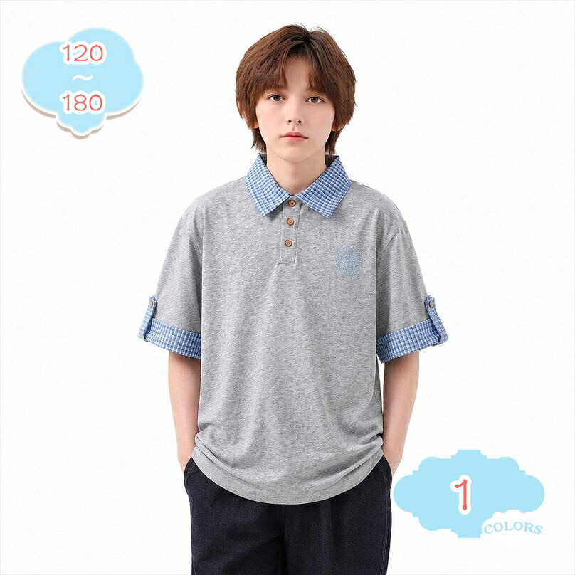 男の子 半袖 ポロシャツ キッズ 切り替え デザイン 襟付き tシャツ 子供 服 ジュニア トップス 普段着 通学用 お出かけ 春夏 体型カバー shopcp｜CPショップ