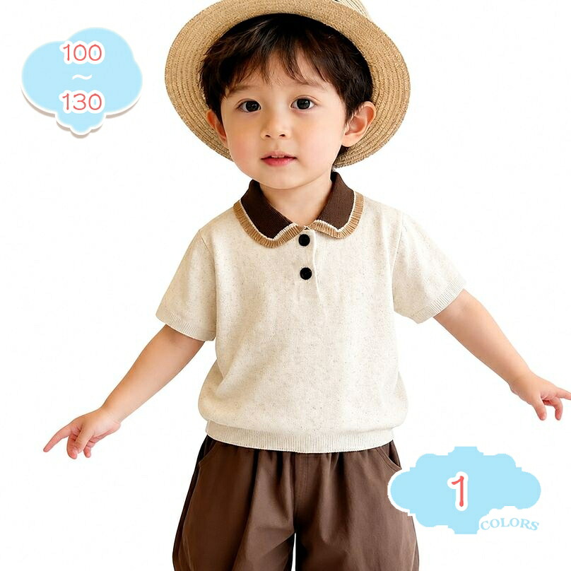 男の子 ポロシャツ 半袖 ニットソー 子供服 襟付き バイカラー ニットトップス 裾リブ 无地 ベビー ジュニア 動きやすい さわやか 通学 通園 デイリー ユース shopcp｜CPショップ 9,523円