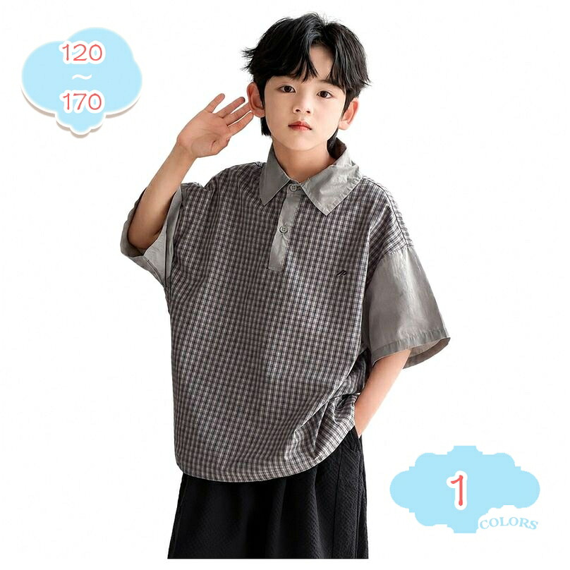 キッズ ポロシャツ 半袖 ドロップショルダー チェック 配色 ポロネック tシャツ 男の子 ジュニア服 夏 おしゃれ カジュアル 快適 トップス ゆったりサイズ 通学 外遊び レジャー shopcp｜CPショップ