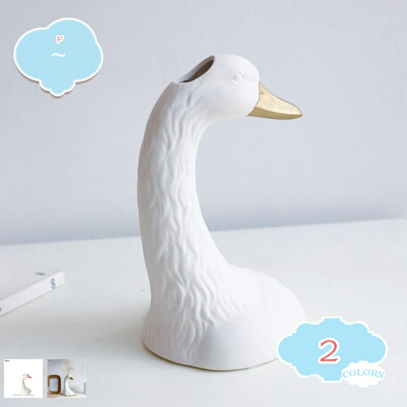 アニマル 動物 陶器 北欧 ユニーク 置物 おしゃれ インテリア 玄関 アート オブジェ 雑貨 オシャレな置き物 セラミック かわいい 夏のオブジェ 家の装飾 卓上 デコレーション おもしろい 引越し祝い ギフト shopcp