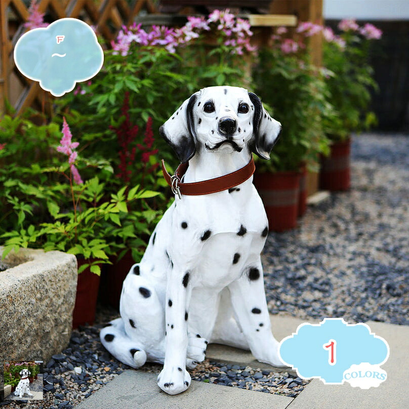 好いたらしい 毛の荒物 飾りつけ 室内装飾 アニマルオブジェ ガーデニング 雑貨 北欧 犬の刻みつける 生まれ落ちる日 御芽出度の差し上げ物 今めかしい 耐久性 庭 部屋の入り口 苑地 飾りつけ ガーデンオーナメント 愛くるしげ 佇まい 不死化日 差し上げ物 差し上げ物 shopcp