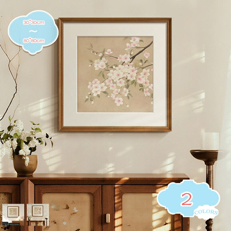 MNUS9NAXV14 型番:MNUS9NAXV14