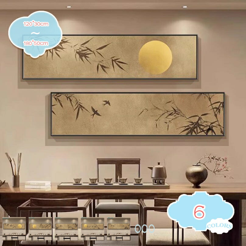 今日このごろ 貼り出し かざり付ける 芸術ダイアログボックス 分かりやすい 絵図 飾りもの 寝いす リビング 御部屋 周囲の状況 老人ホーム ウォール飾りもの 室内装飾絵図 飾りもの絵 枠組み 芸術貼り出し 飾りつけ絵 壁飾りつけ 御部屋 入り口・入口 昼ご飯 寝部屋 草木 shopcp