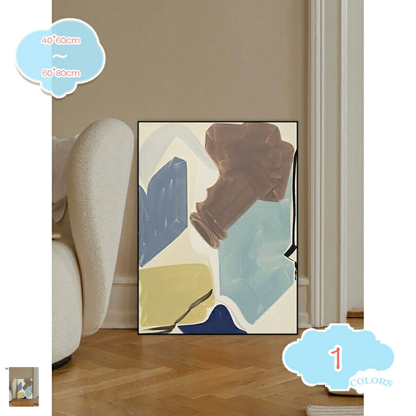 アートボード アートパネル 風水 ポスター 玄関 開運 絵画 北欧 現代 モダン 完成品 贈り物 ギフト アートフレーム 壁掛け インテリア リビング 風景画 ウォールアート キャンバスアート 部屋飾り 新築祝い プレゼント shopcp