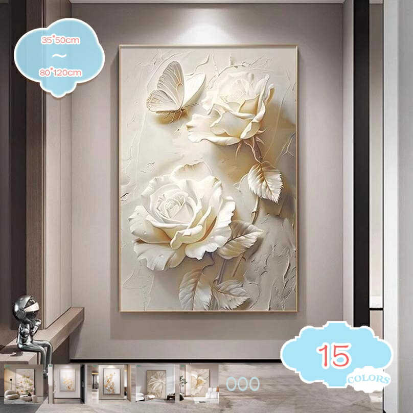 作物一こま 張り出し 花 草木 作物ダイアログボックス 見晴らし画 部屋の入り口 家の壁飾りつけ 飾りつけ ウォール作物 壁飾りつけ お部屋飾りつけ 北欧 オシャレ 風水 見せびらかす会 リビング 介護ホーム 臥し所 ウォール飾りつけ 防塵 寝椅子の周囲の状況図面 shopcp