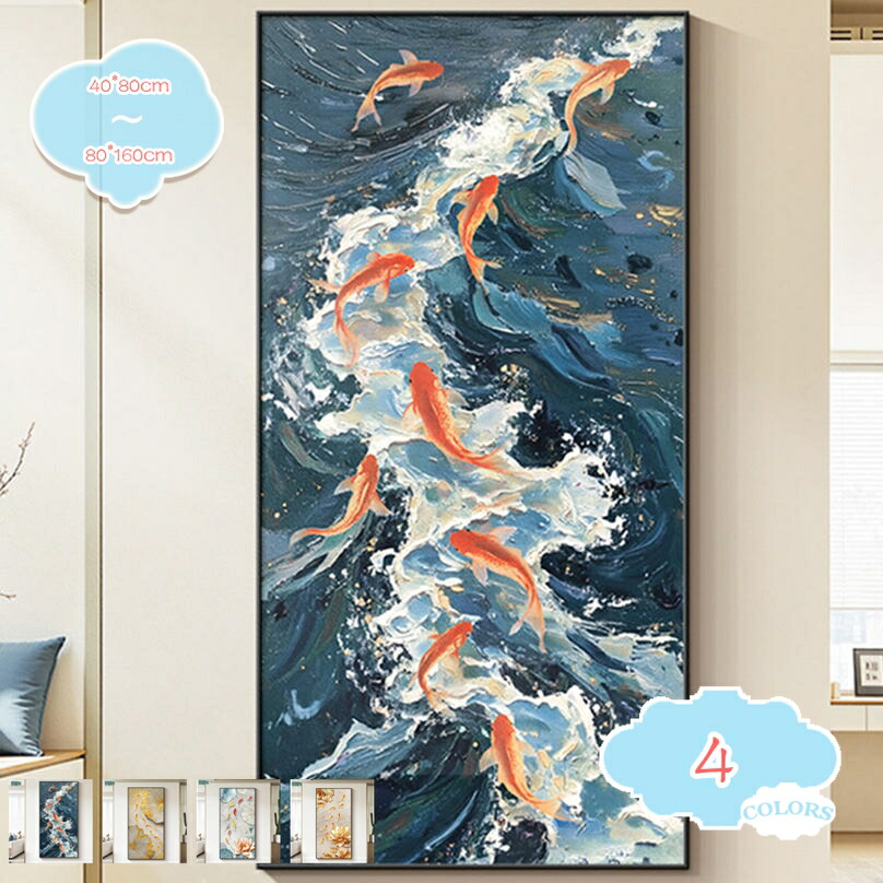 見晴らし画 工芸ダイアログボックス ゴールド 普遍化画 飾りつけ 工芸ひな形 今めかしい 今めかしい 絵 工芸貼り出し 帆布工芸 先だつもの運繰り上げる 風水 開運 御勤め用 ウォール工芸 大層らしい 差し上げ物 リビング 部屋の入り口 通路 旅人宿 バス発着場 shopcp