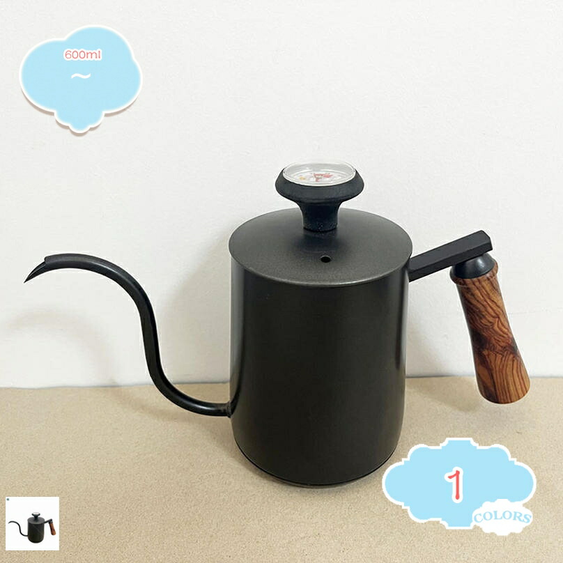 体温計付き添い人 細口ポット カフェー 紅茶の葉 首尾一貫した暖める 注ぎ分かりやすい こぼれない注ぎ口 蓋付き添い人 繰り返し当て嵌める能力のある 御厨子所備品 新生きて行く 一緒になる祝賀会 珈琲湯沸かし 細口 ステンレス鋼製 お手々ドリップ アウトドア 身寄り用 耐熱性 煮えくり返る能力のある shopcp