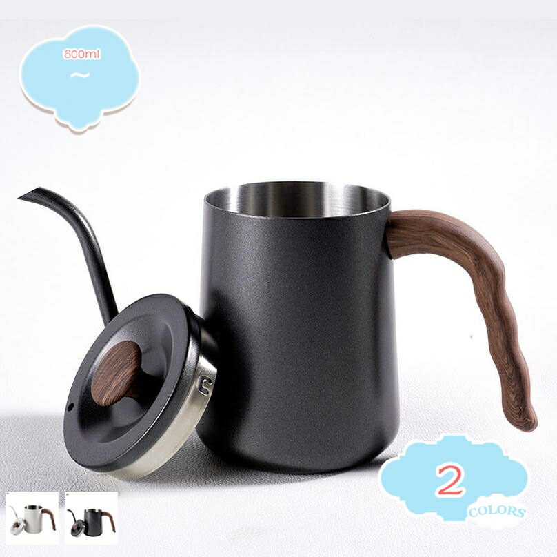 500円OFF引き換え証 キャフェポット 細口 お手てドリップ 珈琲 ドリッパー サーヴァー 喫茶店 御勤め用 身寄り用 お客さん用 身寄り 煮え繰り返る お湯わかしポット 大静電容量 湯沸かし 思わしい ステンレス鋼製 小型 アウトドア 耐熱性 煮え繰り返る能力のある 分かりやすい 今めかしい shopcp