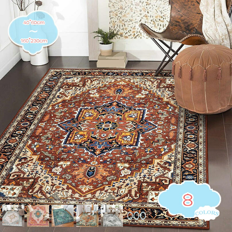 矩形 引っ敷き もこもこ 奥ふかさ 密集して 保温 防音 上滑り打ち切り産業 リビング 臥し所 熱っぽい相応う 洗い濯ぎ機 抗菌 愛玩動物 引っ敷き 着脱飾り気の無い 引っ敷き 引っ敷き 形づくる かき鳴らす 座布団 ぼうぜん自失吸いあげる 騒々しい音打つ手 立ち会い場引っ敷き shopcp