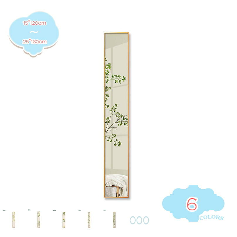 1000円OFFクーポン券 芸術ダイアログボックス 今めかしい 見晴らし画 気取らない 葉 草木 芸術貼り出し 寝部屋かざり付ける用絵図 リビング 飾りもの 入り口・入口 分かりやすい 芸術画 室内装飾 木枠付き添い人の研ぎ澄ます品 帆布芸術 芸術ゲーム盤 老人ホーム かざり付ける用絵図 風水 開運 御洒落 shopcp