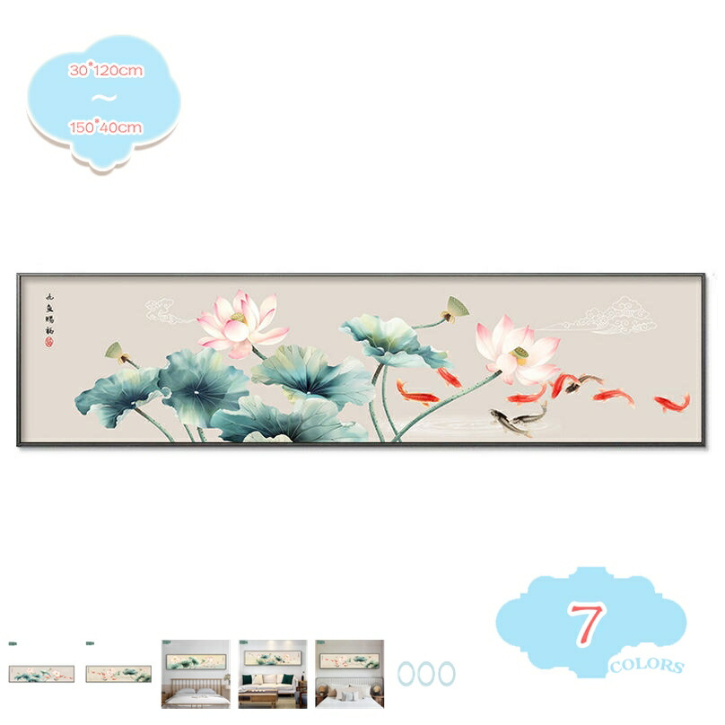 見晴らし画 花 工芸ダイアログボックス 草木 気どらずに 葉 かざり付ける画 貼り出し 帆布工芸 室内装飾 図面 部屋の入り口 飾りつけ 工芸ひな形 ウォール工芸 リビング 臥し所 事務室 書屋 話し合い室 喫茶店 工芸ゲーム盤 壁絵 木枠付き添い人の遣っ付ける品 shopcp