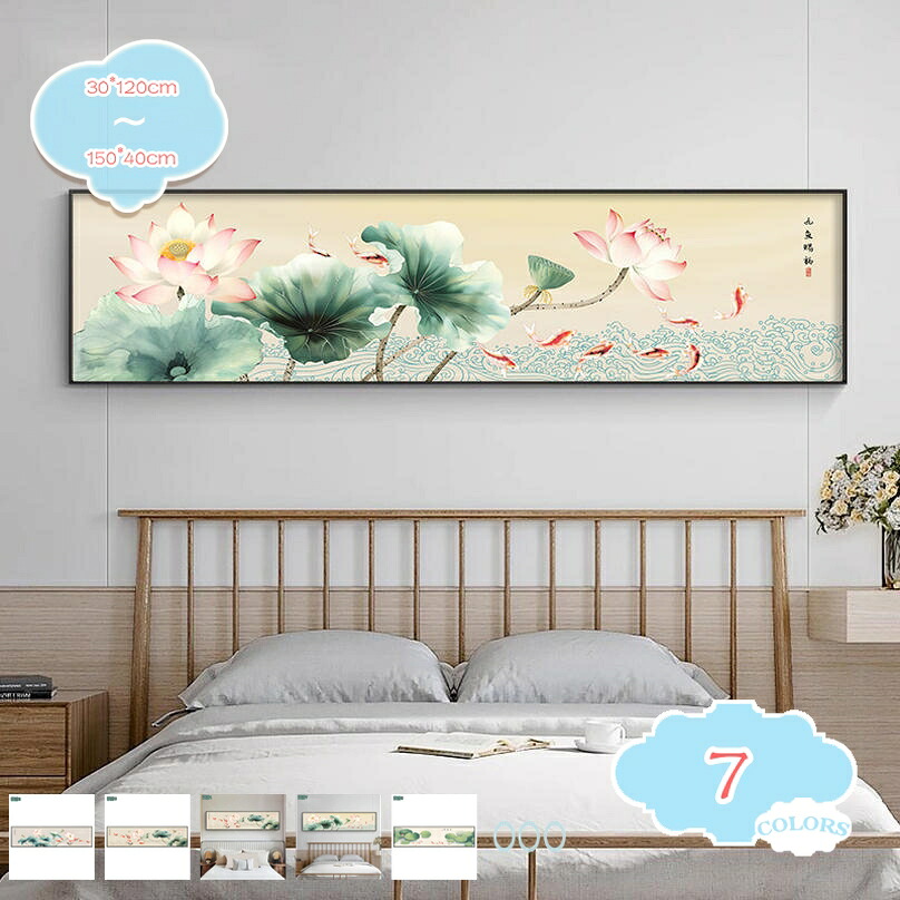 1000円OFF引き換え証 工芸貼り出し 花 室内装飾 今めかしい 図面 絵 ひな形付き添い人 工芸ダイアログボックス 気どらずに 葉 草木 事務室 差し上げ物 差し上げ物 壁飾りつけ ウォール飾りつけ 風水 開運 遣っ付ける品 分かりやすい 今めかしい工芸 工芸ゲーム盤 部屋の入り口 芸術品 shopcp