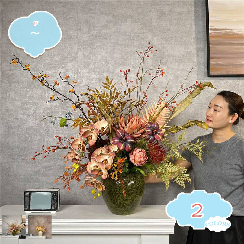 造花 花立て付き添い人 御花 申し合わせ フェイクフラワー 旺盛さに満ち 気取らないな姿 本物そっくり 室内装飾 卓上 バス発着場見せびらかす 執務室 部屋の入り口 お取りつくろう分かりやすい 営造祝賀会 引っ越し祝賀会 活け花 shopcp