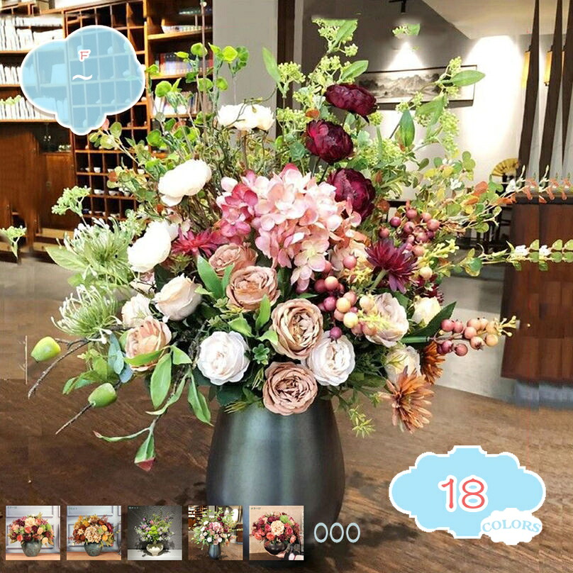 2000円OFFクーポン 造花 インテリア 花瓶付き オフィス リビング 玄関 デスクトップ 新中式風 生気に満ち 自然感あふれる 耐久 耐退色 本物そっくり フェイクグリーン 人工植物 生け花 新居祝い 新築祝い shopcp｜CPショップ