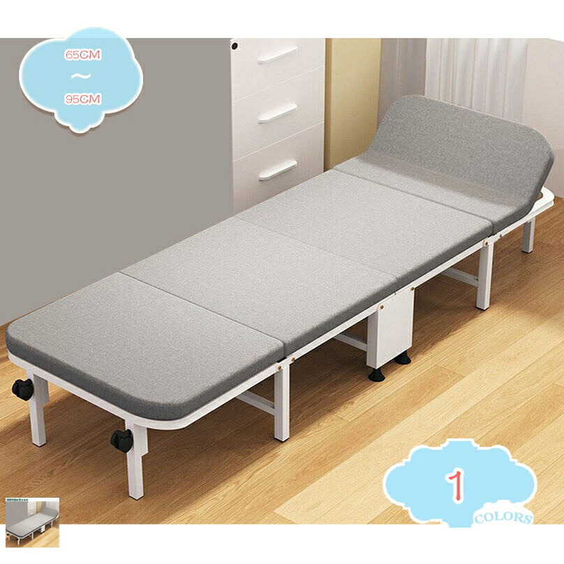 パウダーコンパクト 折り畳み臥榻 シングル 執務室睡眠時間 持ちはこぶ飾り気の無い 好いたらしい受け支える 付き添い人用 手ごわい 釣りあい社会システム 手当たりが好いたらしい 耐久性 耐荷重 多役立つこと 省空白文字 マットレス付き添い人 幅約65/75/85コマーシャル shopcp