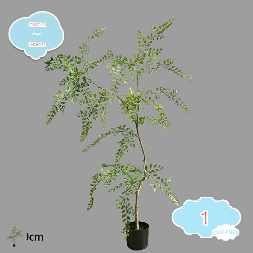 人工観葉植物 フェイク ベンジャミン 人工観葉樹 フェイクグリーン 大型 造花 お手入れ不要 インテリア 室内 屋外 フェイク植物 常緑樹 人工植物 水やり不要 枯れない 盆栽植物 本物そっくり ホーム ギフト 新築祝い 現代的な装飾 shopcp