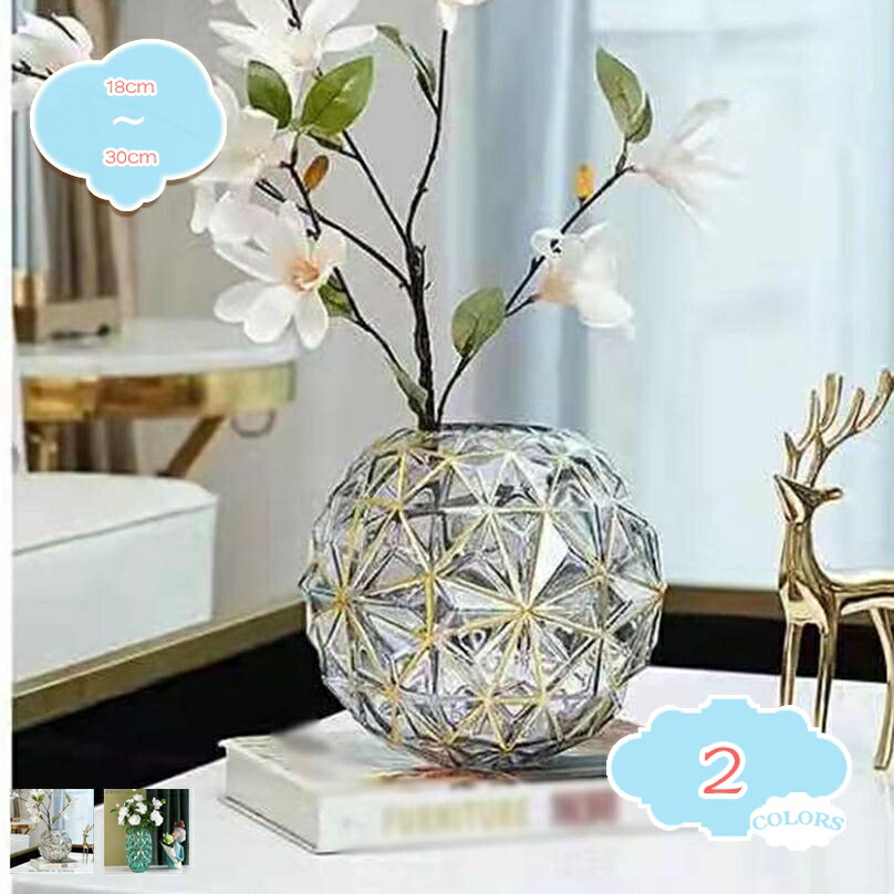 1000円OFFクーポン 花瓶 ガラスフラワーベース 高さ30cm ガラス おしゃれ 大きめ 寝室 北欧インテリア 花 母の日 グリーン 透明花瓶 クリア モダン フラワーベース 花器 モノトーン かびん ギフト 新生活 花びん 円柱 レストラン 大きな花瓶 シンプル花 プレゼ shopcp 7,537円