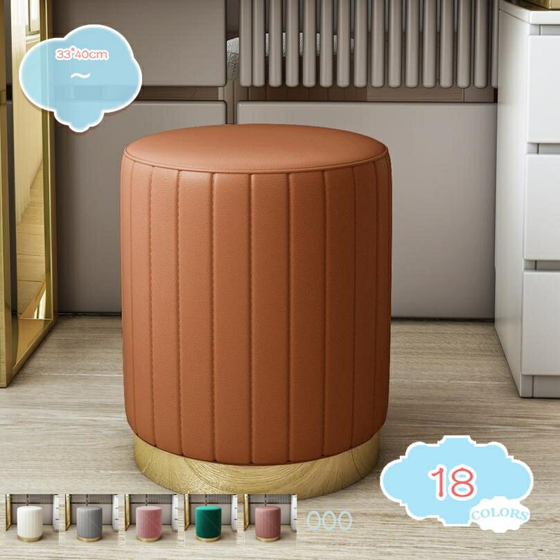 1000円OFFクーポン券 腰かけ 腰かけ 格好のいい イス 丸 天鵞絨 ラウンド 天鵞絨調 光輝 雅びやか 腰かけ アンティーク調 愛くるしい 格好のいい 北欧 オットマン 喫茶店 洋服箪笥腰かけ 丸腰かけ 女性議長 腰かけ 腰かけ 洋服箪笥 洋服箪笥女性議長 かざり付ける腰かけ shopcp スツール-イス・チェア